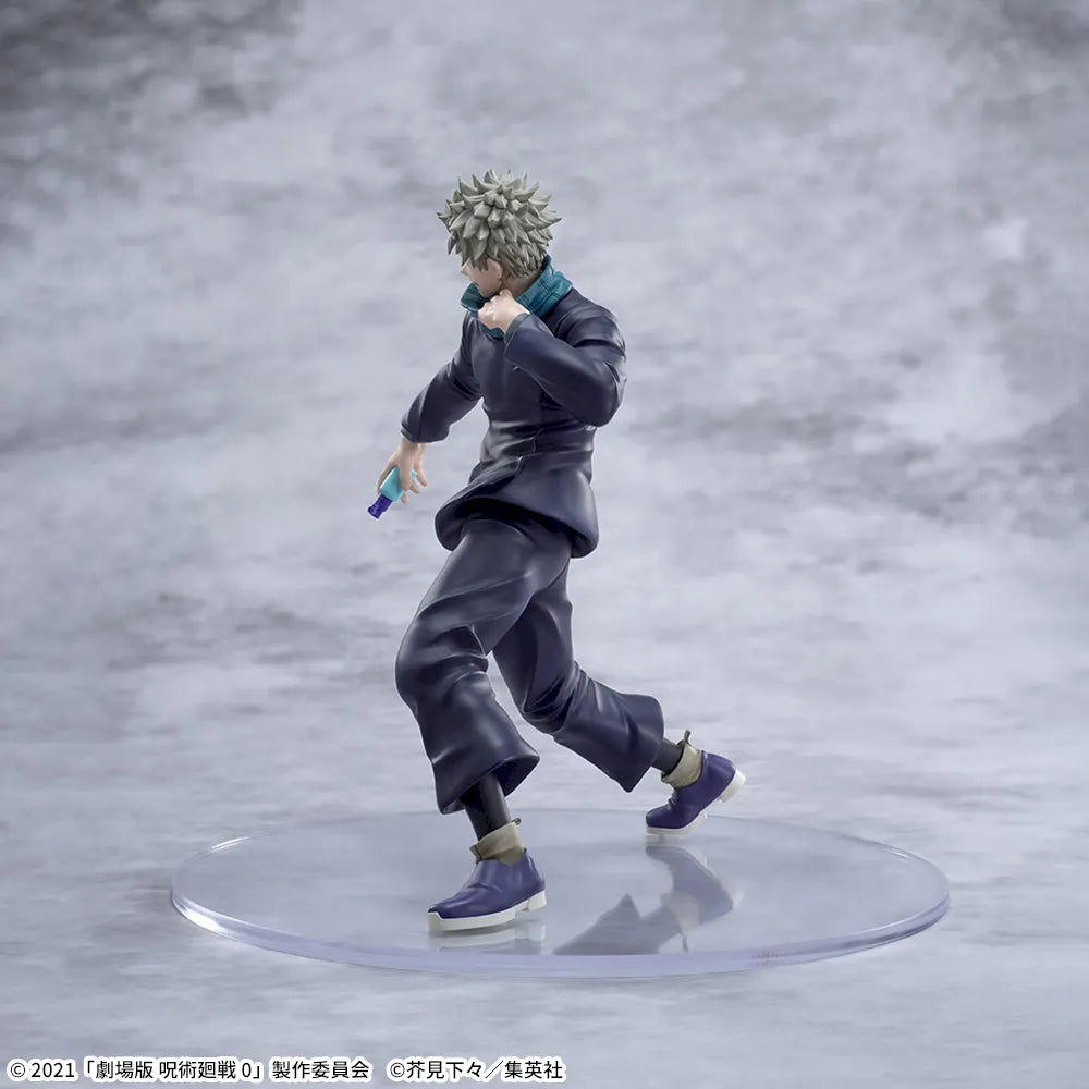 Toge Inumaki Jujutsu Kaisen Luminasta Prize Figure by Sega - Mandorama