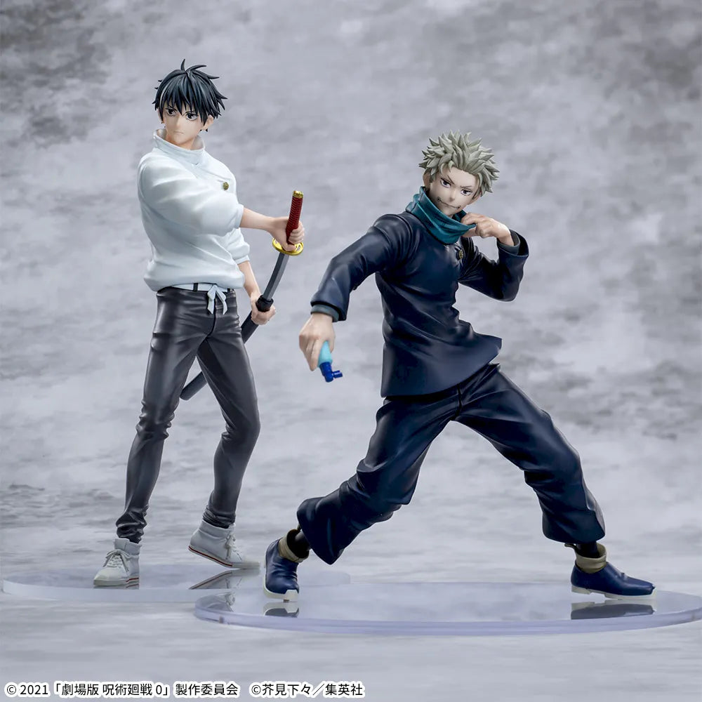 Toge Inumaki Jujutsu Kaisen Luminasta Prize Figure by Sega - Mandorama