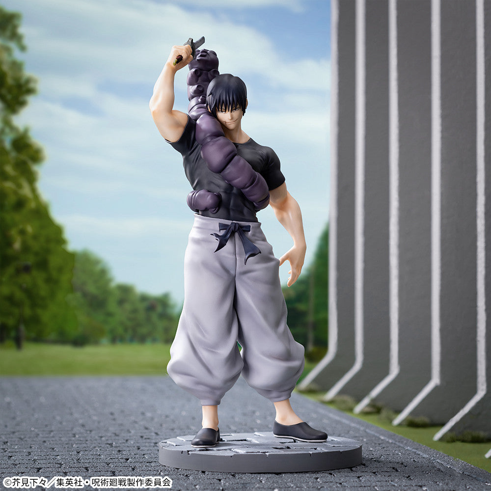 Toji Fushiguro Jujutsu Kaisen Luminasta Prize Figure by Sega (01/2025) - Mandorama [src:https://figisland.net/wp-content/uploads/2023/09/s0101161498833.jpg]