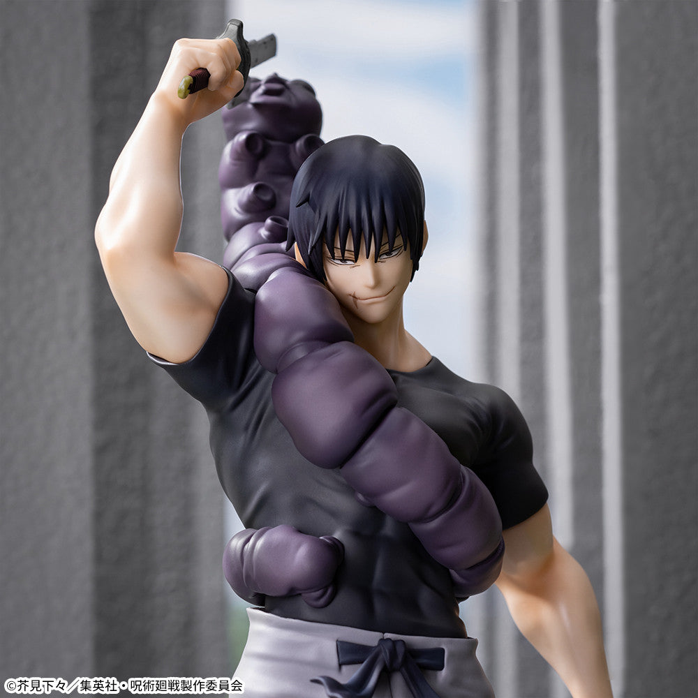 Toji Fushiguro Jujutsu Kaisen Luminasta Prize Figure by Sega - Mandorama