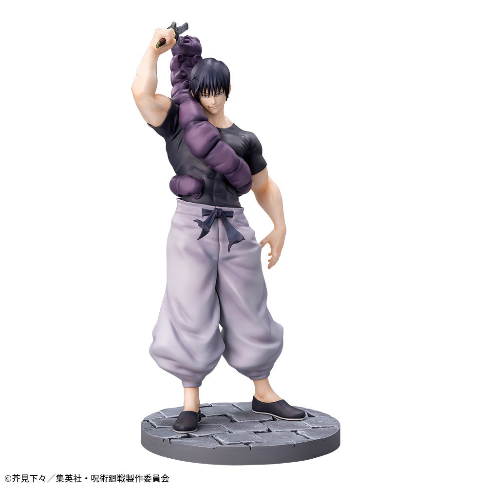 Toji Fushiguro Jujutsu Kaisen Luminasta Prize Figure by Sega - Mandorama