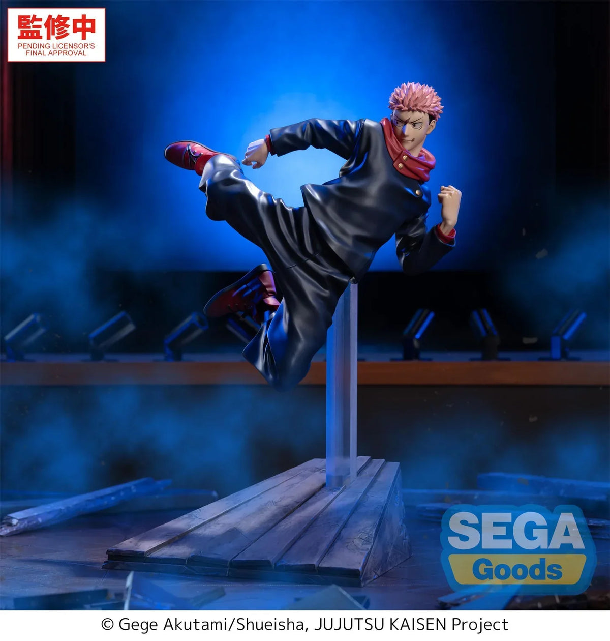 Yuji Itadori Jujutsu Kaisen LUMINASTA Prize Figure by Sega (11/2026) - Mandorama [src:https://cdn.shopify.com/s/files/1/0095/6910/8015/files/04_c9f60881-bd8e-4345-97ca-f66dc318cac5.webp?v=1783062904]