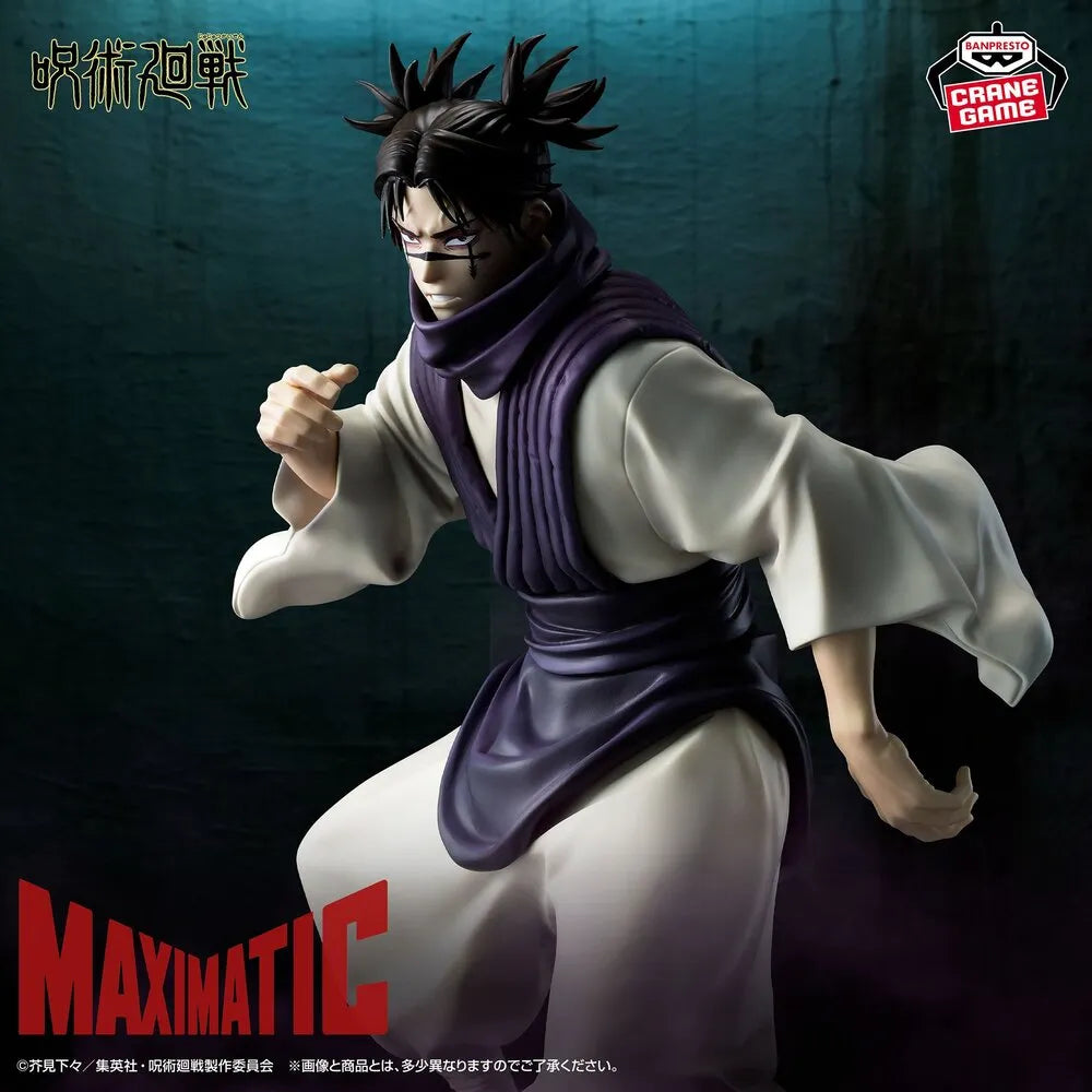 Choso Jujutsu Kaisen MAXIMATIC Prize Figure by Banpresto (02/2026) - Mandorama [src:https://tokutame.net/wp-content/uploads/2025/11/prize-202602-jujutsu-banpresto2.webp]