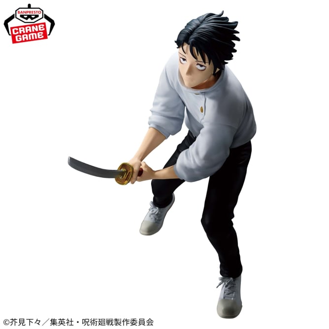 Choso Jujutsu Kaisen MAXIMATIC Prize Figure by Banpresto (02/2026) - Mandorama [src:https://figisland.net/wp-content/uploads/2025/10/s01011615053143.jpg]