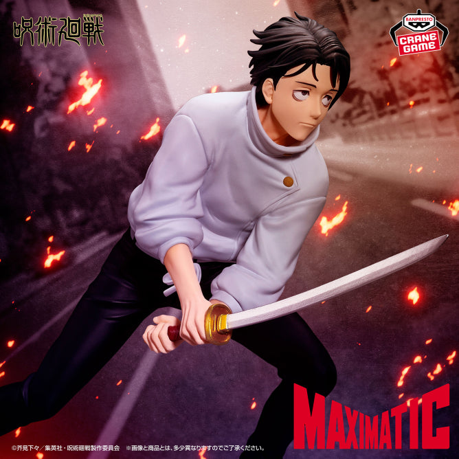 Choso Jujutsu Kaisen MAXIMATIC Prize Figure by Banpresto (02/2026) - Mandorama [src:https://figisland.net/wp-content/uploads/2025/10/s01011615055456.jpg]