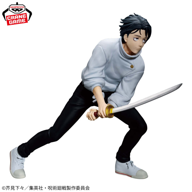 Choso Jujutsu Kaisen MAXIMATIC Prize Figure by Banpresto (02/2026) - Mandorama [src:https://figisland.net/wp-content/uploads/2025/10/s01011615055457.jpg]