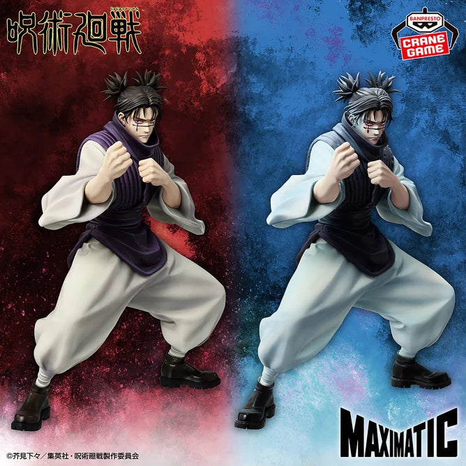 Choso Jujutsu Kaisen MAXIMATIC Prize Figure by Banpresto (06/2025) - Mandorama [src:https://figisland.net/wp-content/uploads/2025/05/s01011615050063.webp]