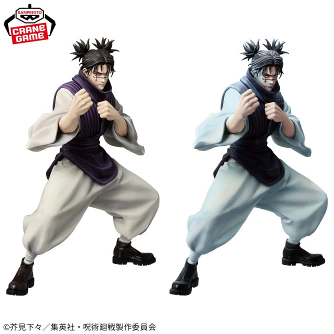 Choso Jujutsu Kaisen MAXIMATIC Prize Figure by Banpresto (06/2025) - Mandorama [src:https://figisland.net/wp-content/uploads/2025/05/s01011615050064.webp]
