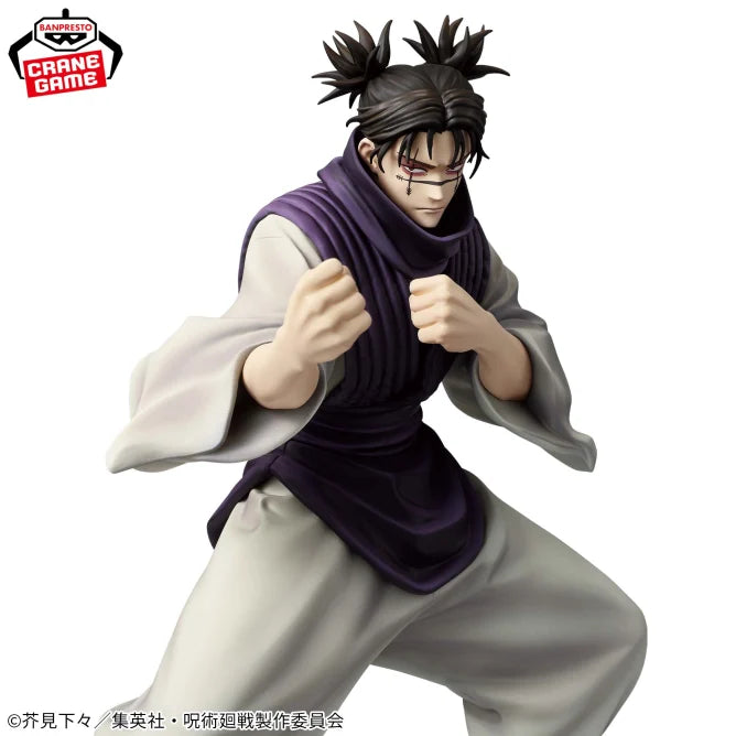 Choso Jujutsu Kaisen MAXIMATIC Prize Figure by Banpresto (06/2025) - Mandorama [src:https://figisland.net/wp-content/uploads/2025/05/s01011615050065.webp]