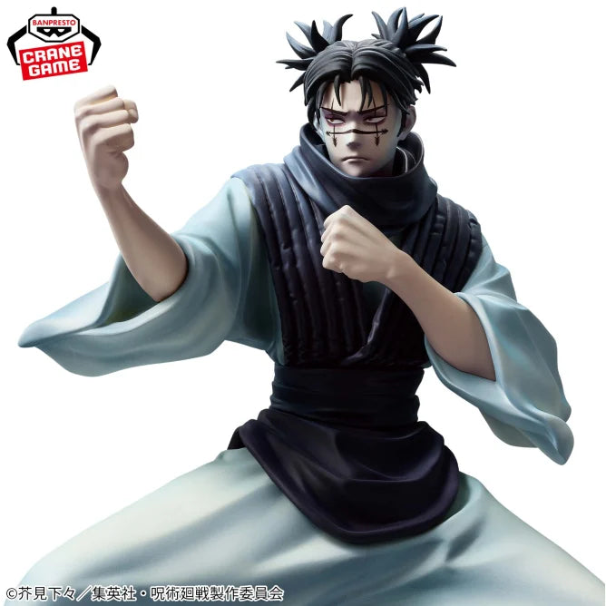 Choso Jujutsu Kaisen MAXIMATIC Prize Figure by Banpresto (06/2025) - Mandorama [src:https://figisland.net/wp-content/uploads/2025/05/s01011615050066.webp]