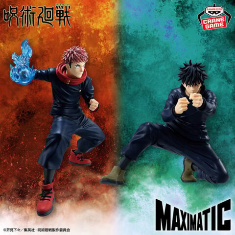 Megumi Fushiguro Jujutsu Kaisen MAXIMATIC Prize Figure by Banpresto (11/2025) - Mandorama [src:https://figisland.net/wp-content/uploads/2025/10/s01011615053577-480x480.jpg]