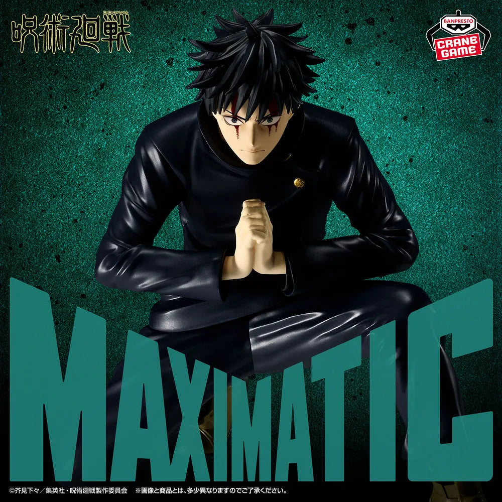 Megumi Fushiguro Jujutsu Kaisen MAXIMATIC Prize Figure by Banpresto - Mandorama [src:https://tokutame.net/wp-content/uploads/2026/05/prize-202606-jujutsu-banpresto1.webp]