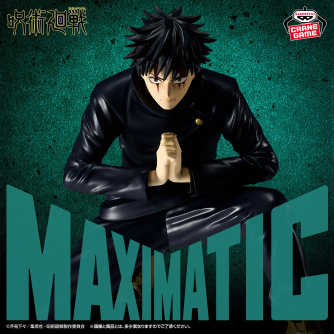Megumi Fushiguro Jujutsu Kaisen MAXIMATIC Prize Figure by Banpresto - Mandorama [src:https://figisland.net/wp-content/uploads/2026/05/s01011615057850.jpg]