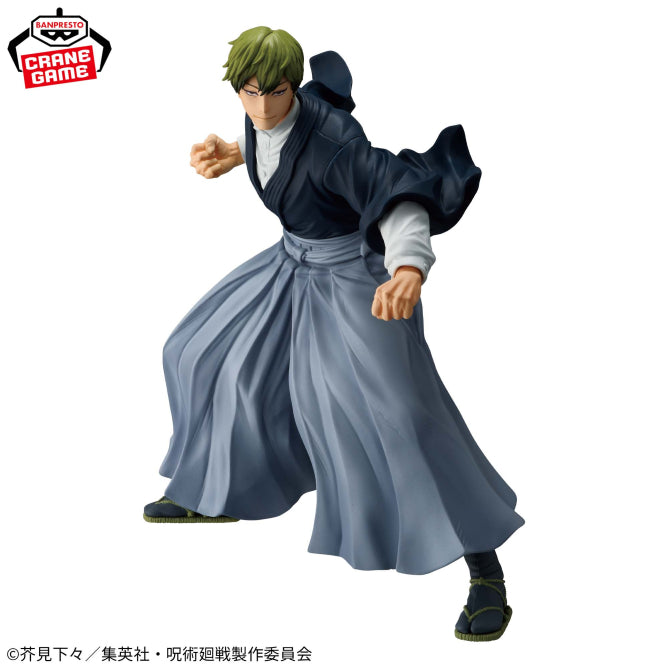 Naoya Zenin Jujutsu Kaisen MAXIMATIC Prize Figure by Banpresto (01/2026) - Mandorama [src:https://figisland.net/wp-content/uploads/2025/11/s01011615055048.jpg]