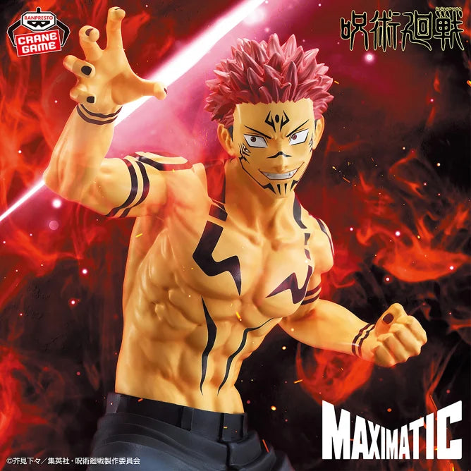 Ryomen Sukuna Jujutsu Kaisen MAXIMATIC Prize Figure by Banpresto (04/2025) - Mandorama [src:https://figisland.net/wp-content/uploads/2025/03/s01011615048516.webp]