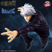 Satoru Gojo Jujutsu Kaisen MAXIMATIC Prize Figure by Banpresto (08/2025) - Mandorama [src:https://tokutame.net/wp-content/uploads/2025/07/prize-20250827-jujutsu-banpresto1.webp]