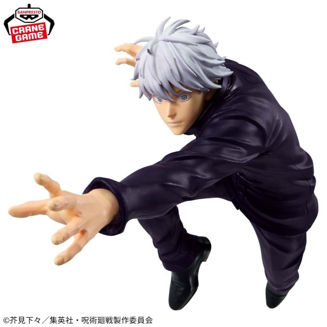 Satoru Gojo Jujutsu Kaisen MAXIMATIC Prize Figure by Banpresto (08/2025) - Mandorama [src:https://figisland.net/wp-content/uploads/2025/07/s01011615051725.jpg]