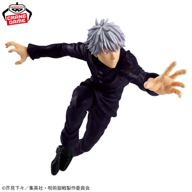 Satoru Gojo Jujutsu Kaisen MAXIMATIC Prize Figure by Banpresto (08/2025) - Mandorama [src:https://figisland.net/wp-content/uploads/2025/07/s01011615051726.jpg]