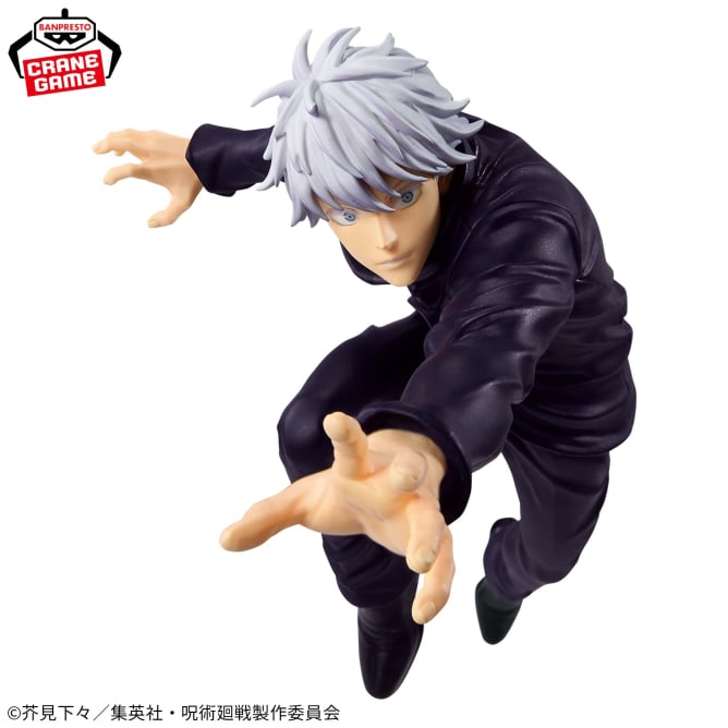 Satoru Gojo Jujutsu Kaisen MAXIMATIC Prize Figure by Banpresto (08/2025) - Mandorama [src:https://figisland.net/wp-content/uploads/2025/07/s01011615051727.jpg]