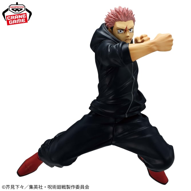 Yuji Itadori Jujutsu Kaisen MAXIMATIC Prize Figure by Banpresto (01/2026) - Mandorama [src:https://figisland.net/wp-content/uploads/2025/10/s01011615053145.jpg]