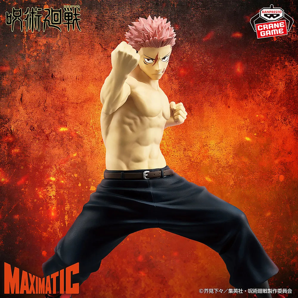Yuji Itadori Jujutsu Kaisen MAXIMATIC Prize Figure by Banpresto (04/2026) - Mandorama [src:https://tokutame.net/wp-content/uploads/2026/03/prize-202604-jujutsu-banpresto5.webp]