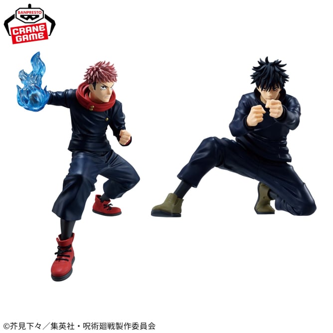 Yuji Itadori Jujutsu Kaisen MAXIMATIC Prize Figure by Banpresto - Mandorama