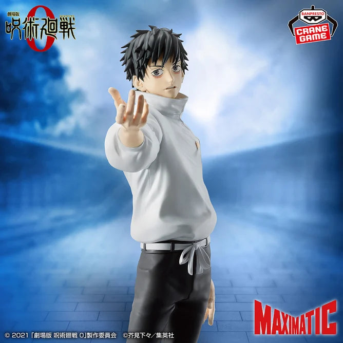 Yuta Okkotsu Jujutsu Kaisen MAXIMATIC Prize Figure by Banpresto (03/2025) - Mandorama [src:https://tokutame.net/wp-content/uploads/2025/02/prize-20250318-jujutsu-banpresto1.webp]