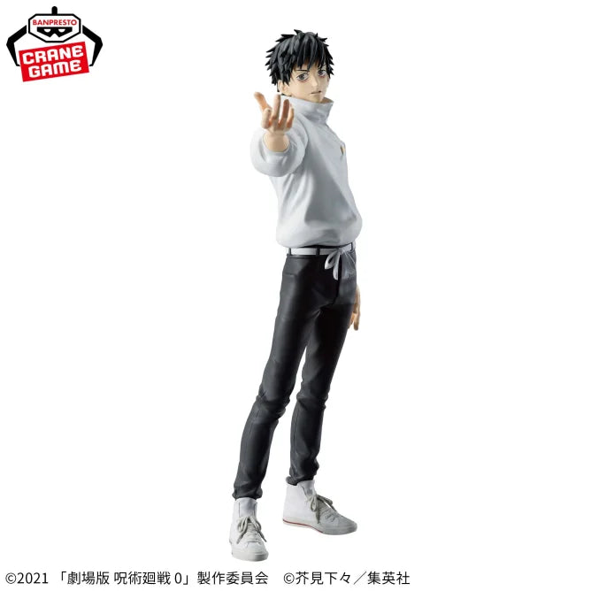 Yuta Okkotsu Jujutsu Kaisen MAXIMATIC Prize Figure by Banpresto (03/2025) - Mandorama [src:https://figisland.net/wp-content/uploads/2025/02/s01011615047914.webp]