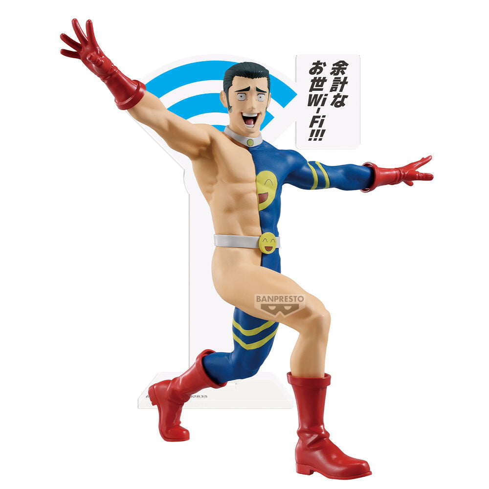 Fumihiko Takaba Jujutsu Kaisen Prize Figure Prize Figure by Banpresto (09/2026) - Mandorama
