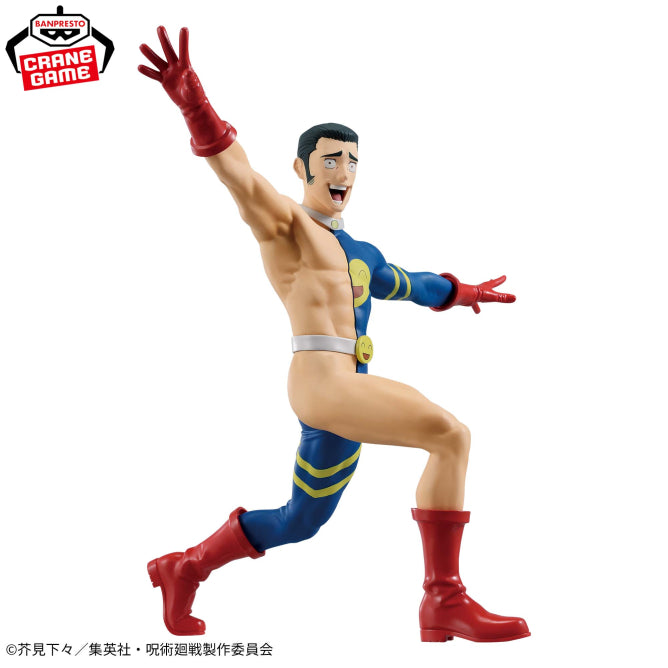 Fumihiko Takaba Jujutsu Kaisen Takaba Fumihiko Figure Prize Figure by Banpresto (09/2026) - Mandorama [src:https://figisland.net/wp-content/uploads/2026/08/s01011615059683.jpg]