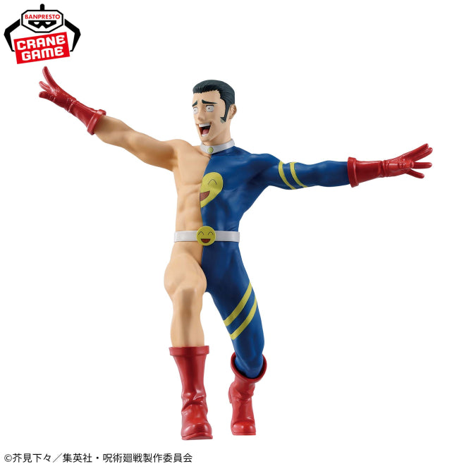 Fumihiko Takaba Jujutsu Kaisen Takaba Fumihiko Figure Prize Figure by Banpresto (09/2026) - Mandorama [src:https://figisland.net/wp-content/uploads/2026/08/s01011615059684.jpg]
