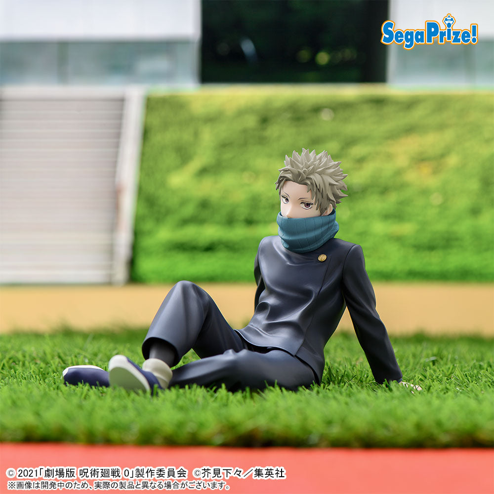 Toge Inumaki Jujutsu Kaisen Prize Figure by Sega - Mandorama