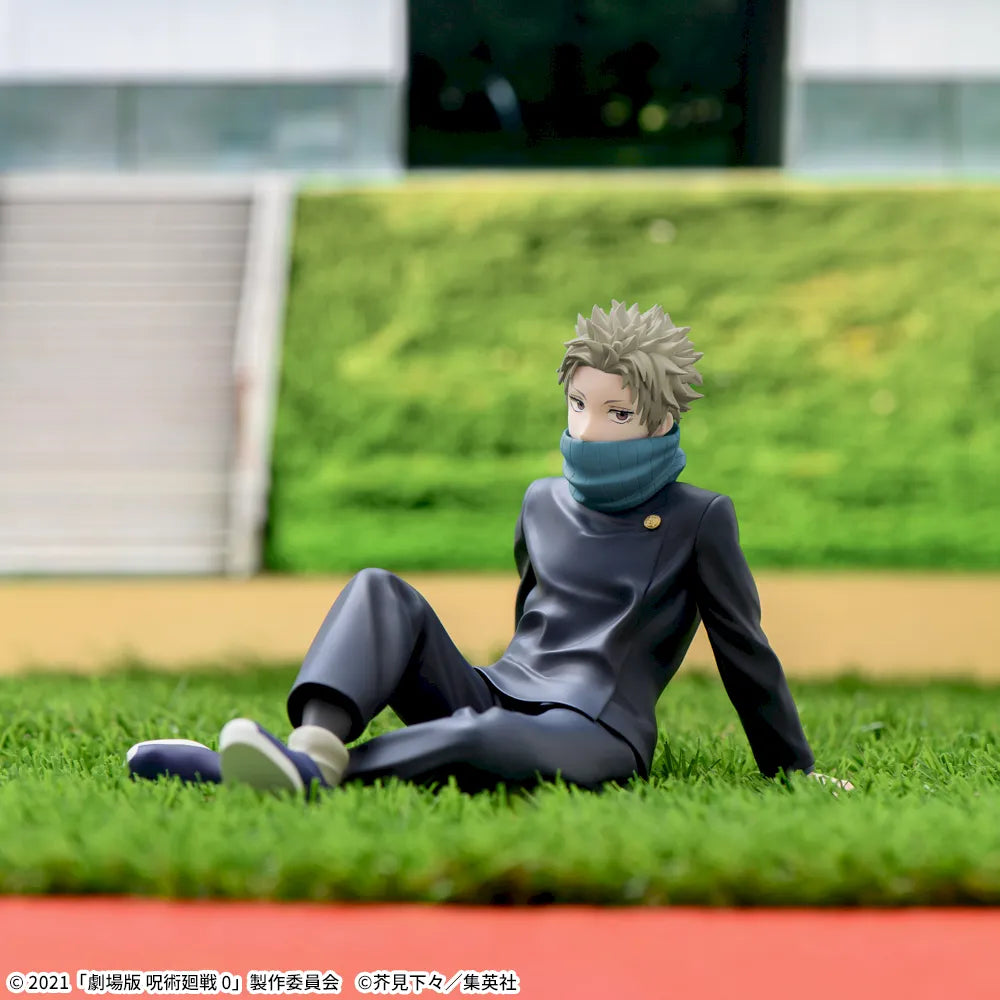 Toge Inumaki Jujutsu Kaisen Prize Figure by Sega - Mandorama
