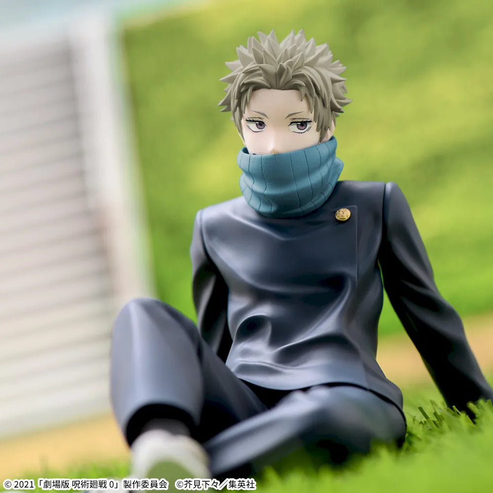 Toge Inumaki Jujutsu Kaisen Prize Figure by Sega - Mandorama