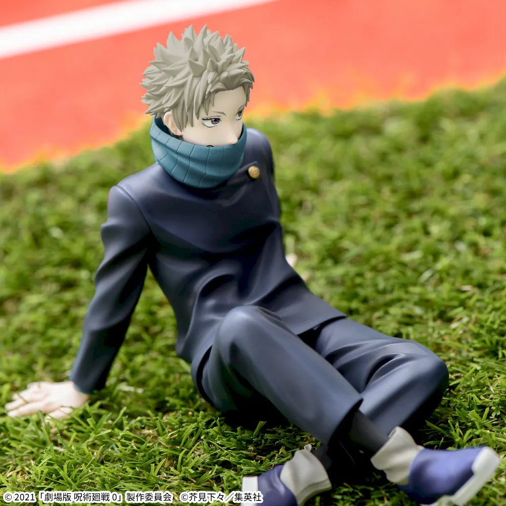 Toge Inumaki Jujutsu Kaisen Prize Figure by Sega - Mandorama
