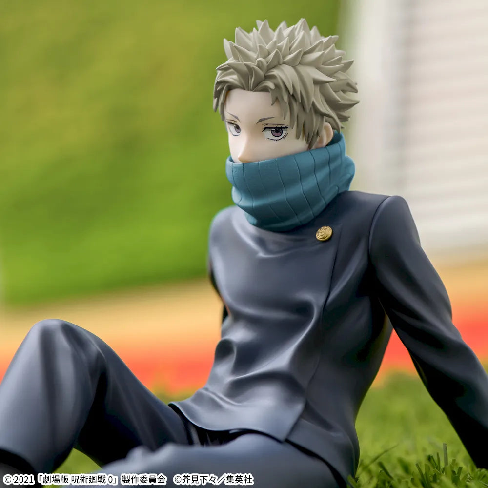 Toge Inumaki Jujutsu Kaisen Prize Figure by Sega - Mandorama