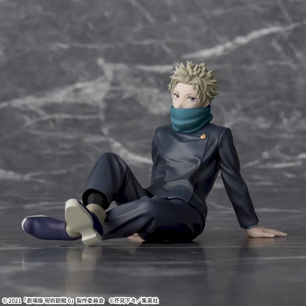 Toge Inumaki Jujutsu Kaisen Prize Figure by Sega - Mandorama