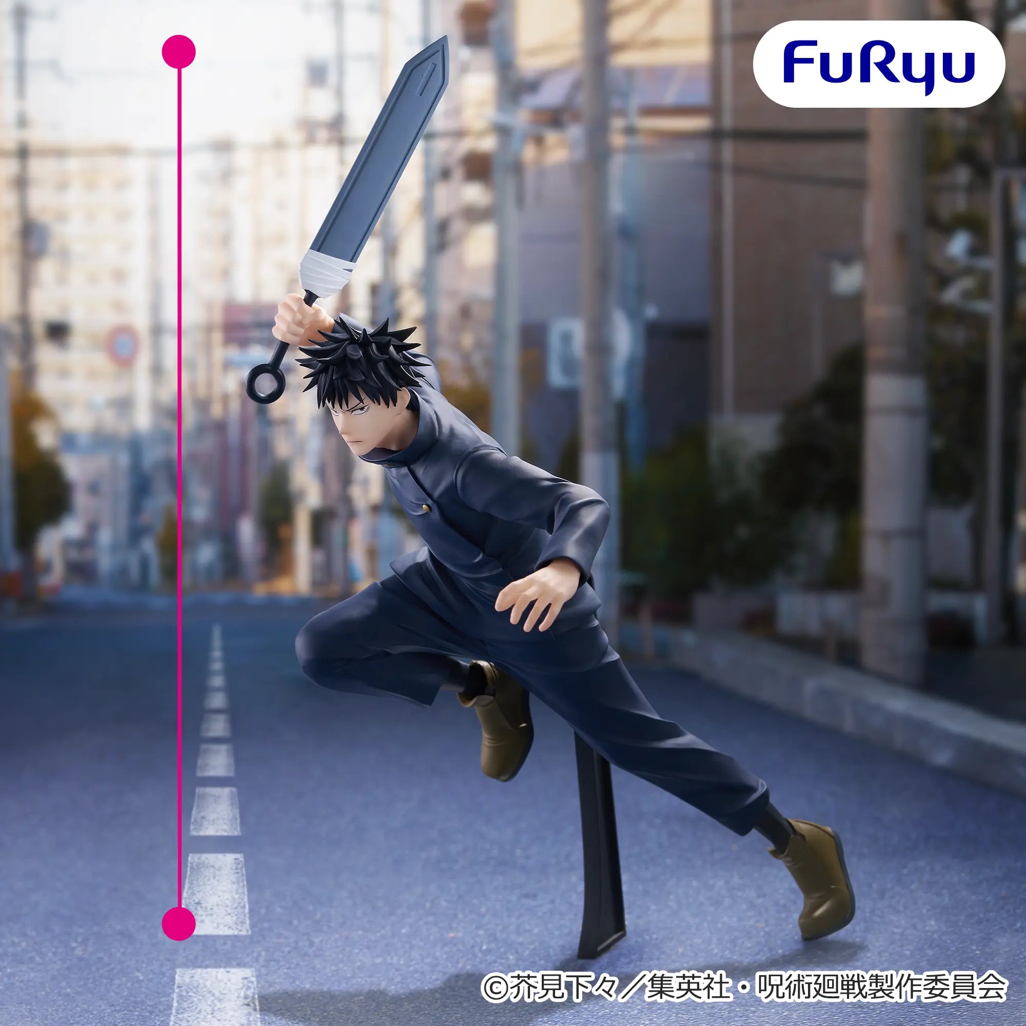 Megumi Fushiguro Jujutsu Kaisen Trio-Try-iT Prize Figure by FuRyu - Mandorama [src:https://figisland.net/wp-content/uploads/2026/07/s01011615059180.webp]