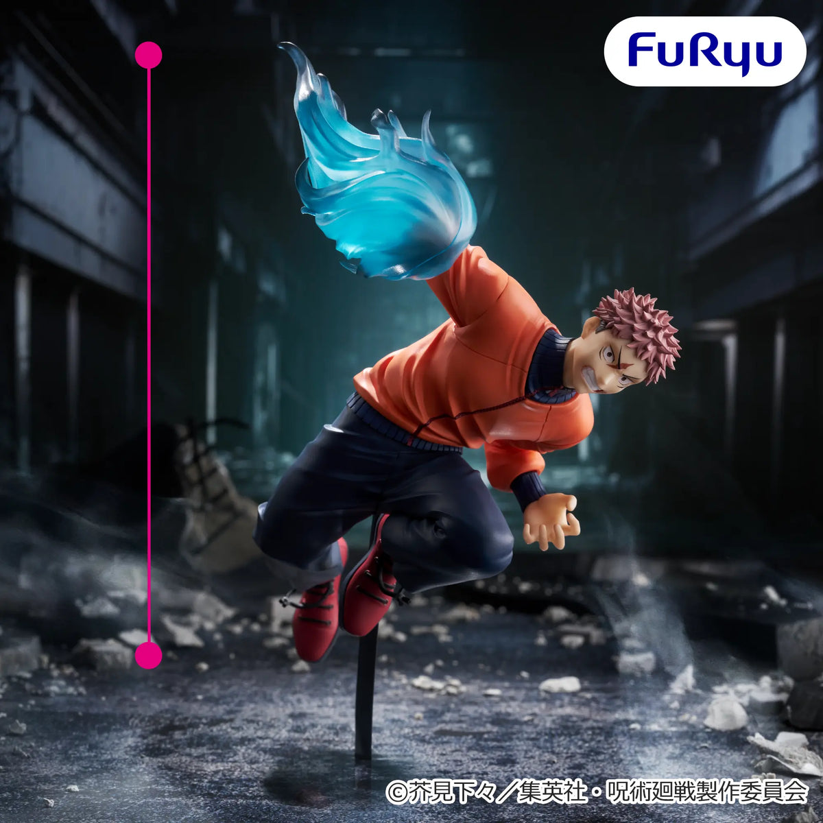Yuji Itadori Jujutsu Kaisen Trio-Try-iT Prize Figure by FuRyu (07/2026) - Mandorama [src:https://figisland.net/wp-content/uploads/2026/06/s01011615058535.webp]