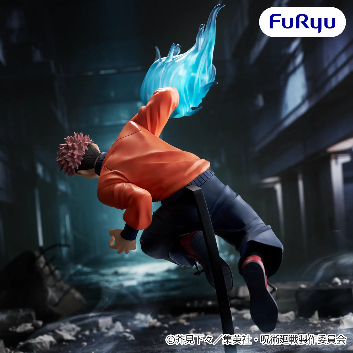 Yuji Itadori Jujutsu Kaisen Trio-Try-iT Prize Figure by FuRyu (07/2026) - Mandorama [src:https://figisland.net/wp-content/uploads/2026/06/s01011615058537.webp]