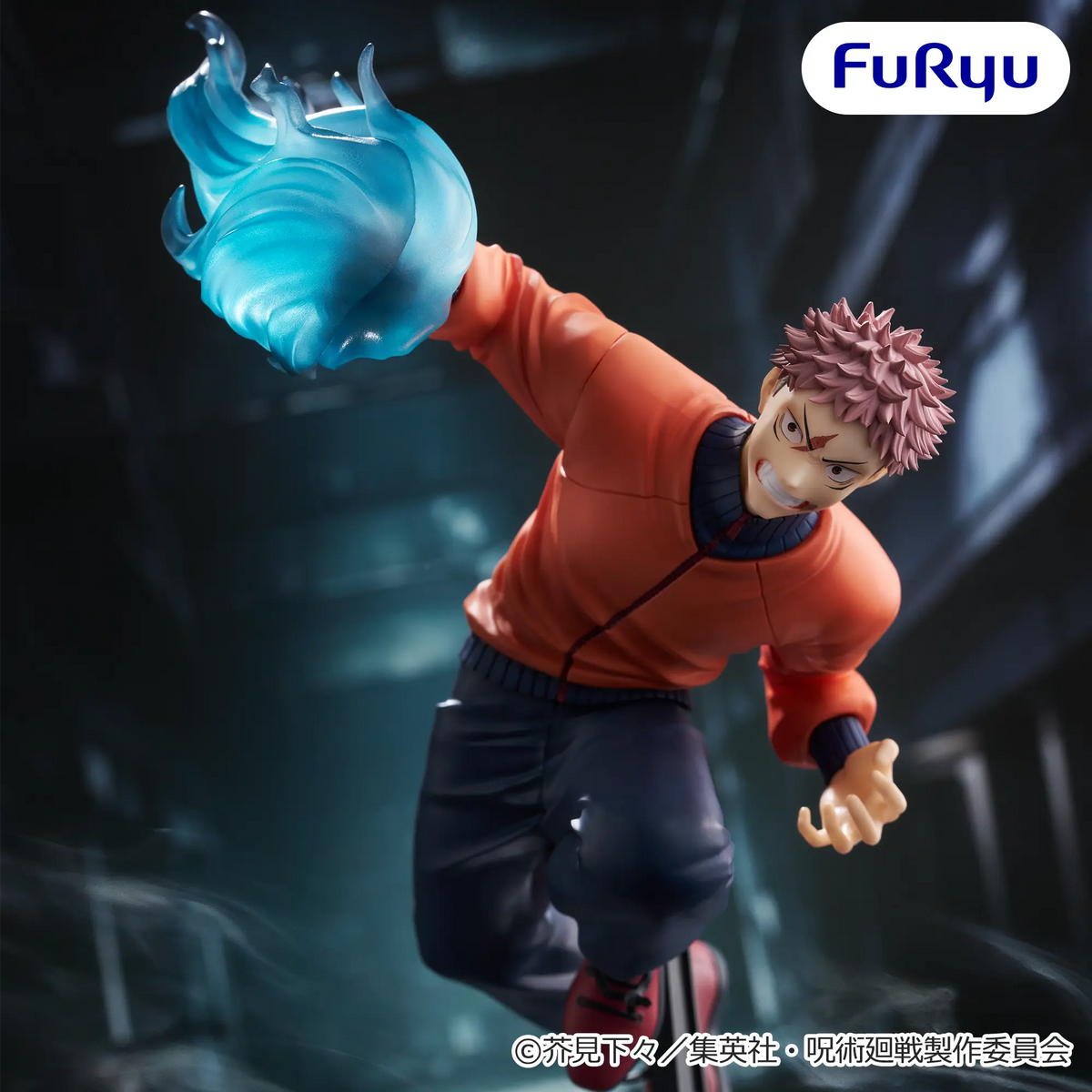 Yuji Itadori Jujutsu Kaisen Trio-Try-iT Prize Figure by FuRyu (07/2026) - Mandorama [src:https://figisland.net/wp-content/uploads/2026/06/s01011615058538.webp]