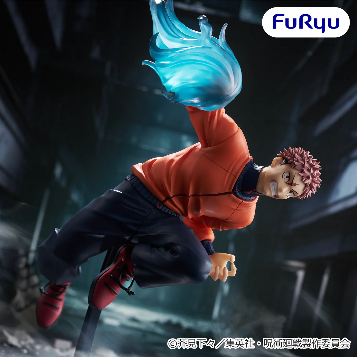 Yuji Itadori Jujutsu Kaisen Trio-Try-iT Prize Figure by FuRyu (07/2026) - Mandorama [src:https://figisland.net/wp-content/uploads/2026/06/s01011615058539.webp]