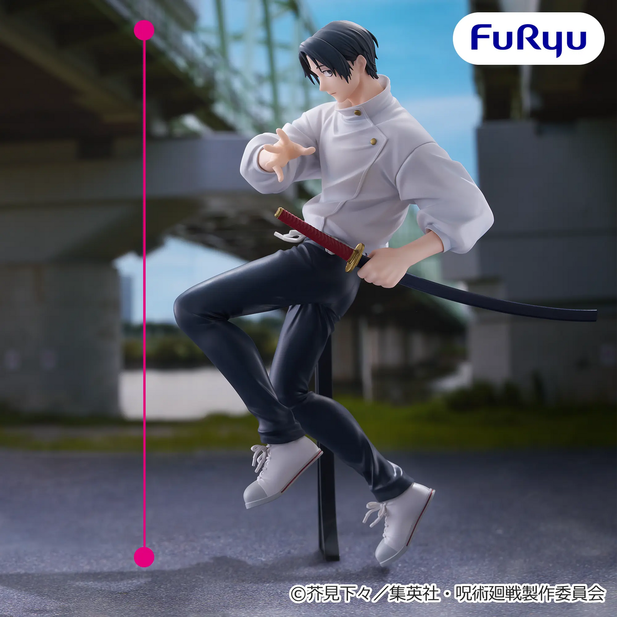 Yuta Okkotsu Jujutsu Kaisen Trio-Try-iT Prize Figure by FuRyu (09/2026) - Mandorama [src:https://figisland.net/wp-content/uploads/2026/08/s01011615059975.webp]