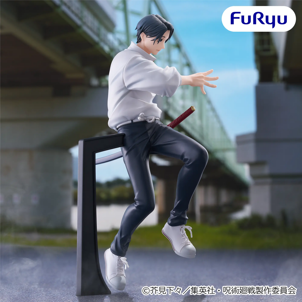 Yuta Okkotsu Jujutsu Kaisen Trio-Try-iT Prize Figure by FuRyu (09/2026) - Mandorama [src:https://figisland.net/wp-content/uploads/2026/08/s01011615059979.webp]