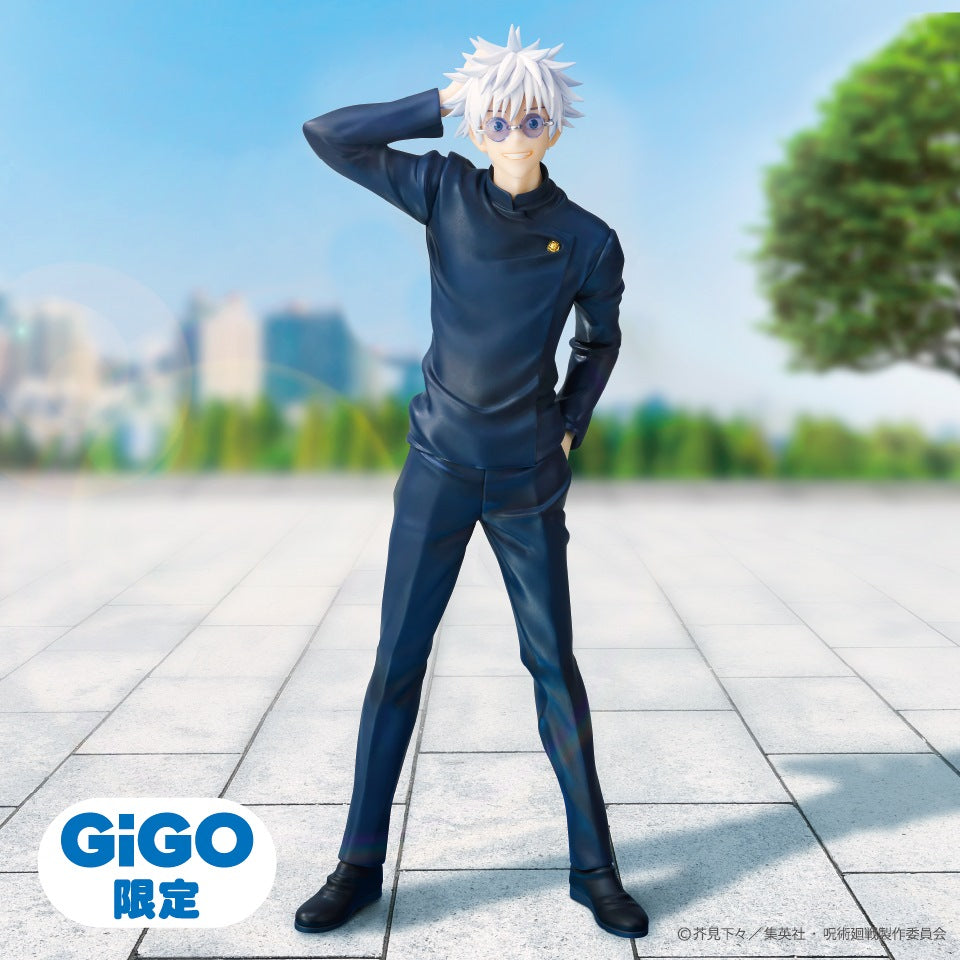 Satoru Gojo Jujutsu High Ver. Jujutsu Kaisen Vivit Prize Figure by System Service (06/2025) - Mandorama