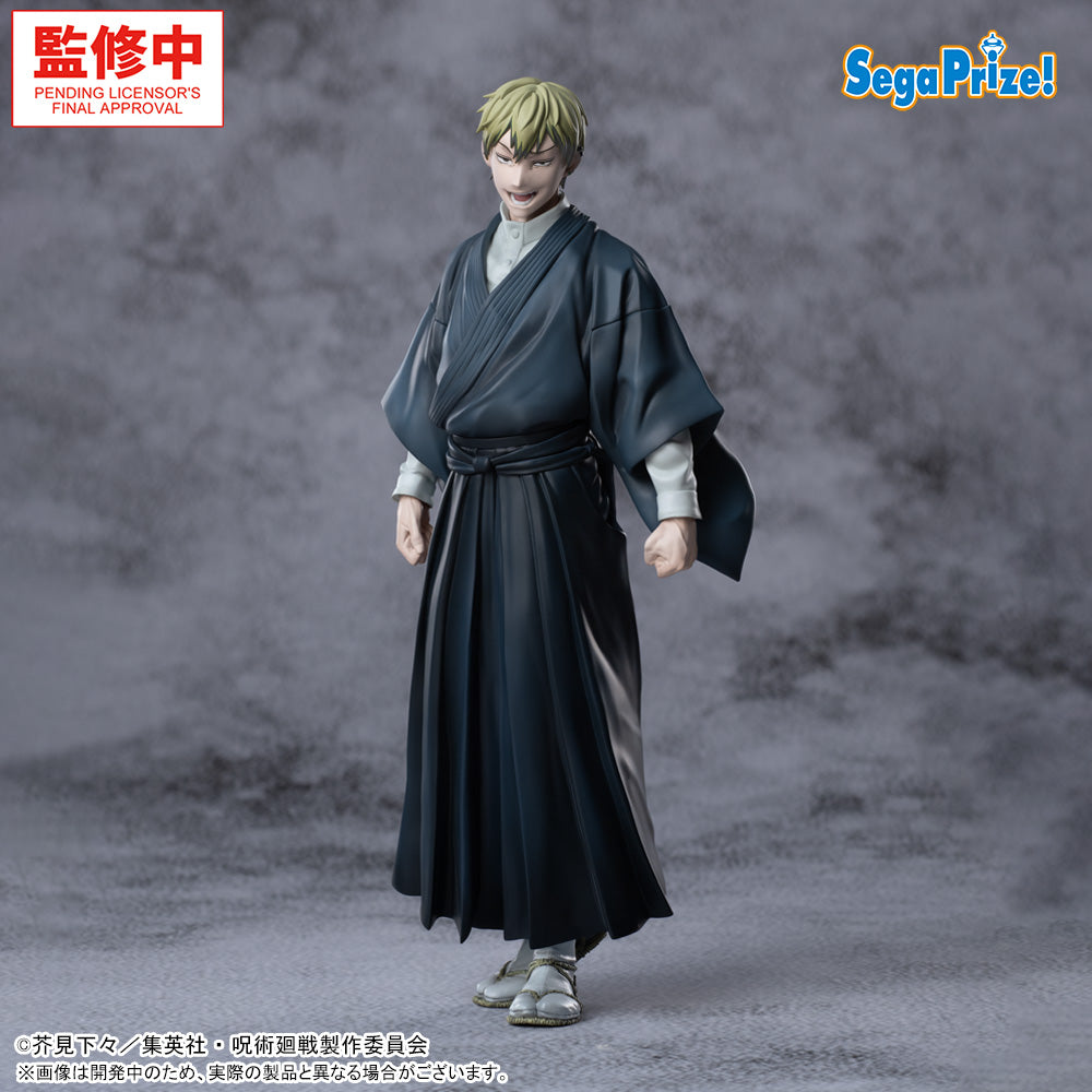 Naoya Zenin Jujutsu Kaisen XStellar Prize Figure by Sega - Mandorama [src:https://figisland.net/wp-content/uploads/2025/11/s01011615053760.jpg]