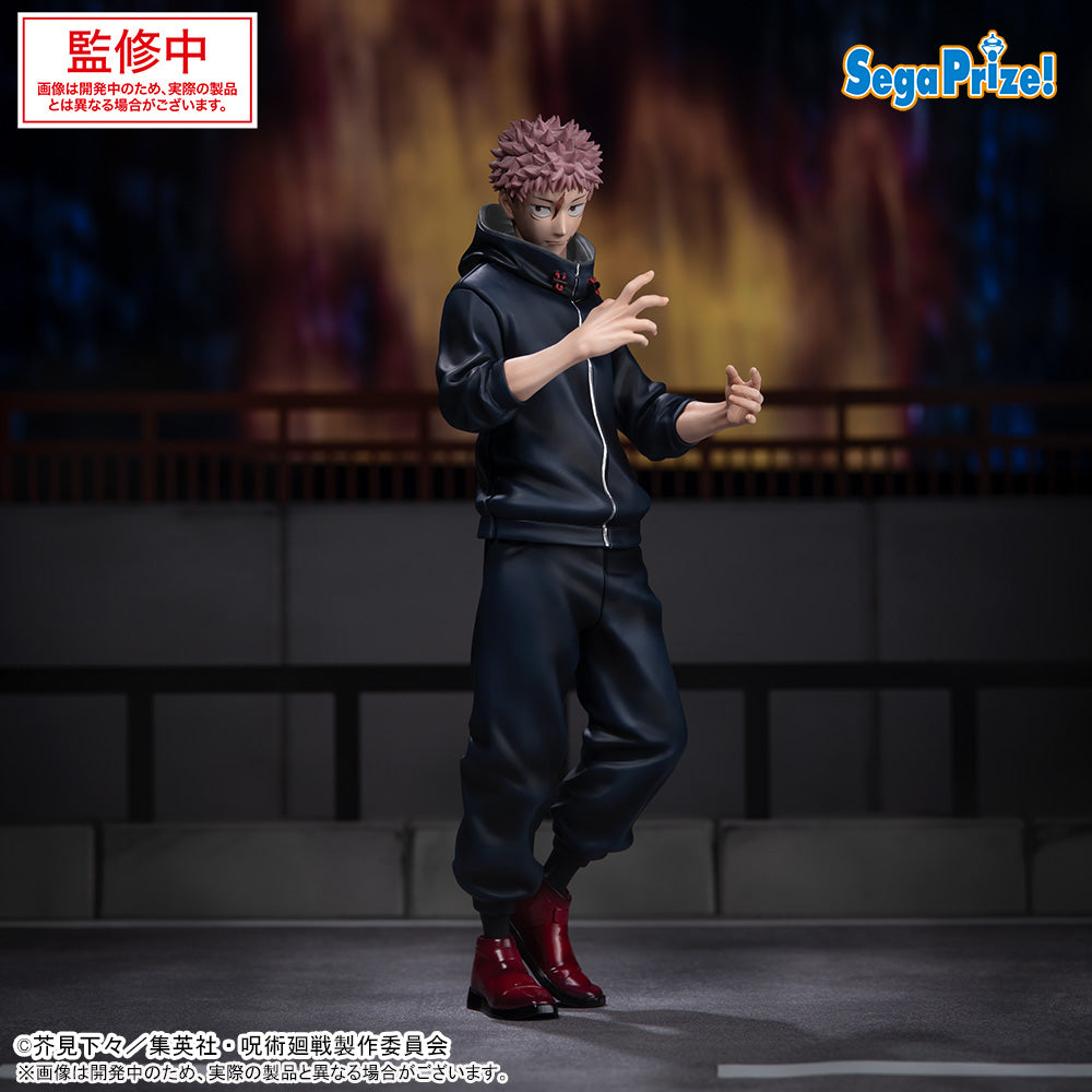 Yuji Itadori Jujutsu Kaisen XStellar Prize Figure by Sega - Mandorama