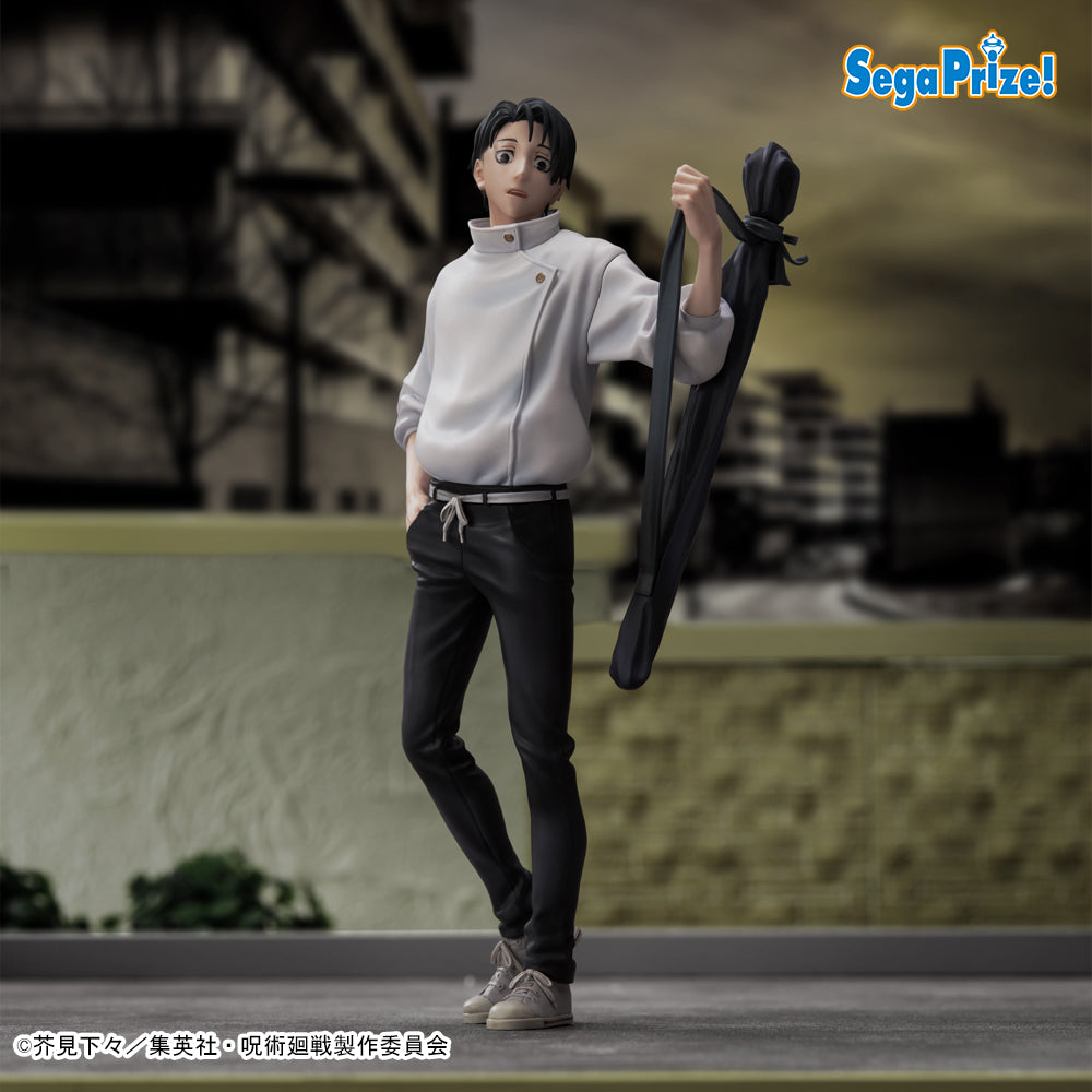 Yuta Okkotsu Jujutsu Kaisen XStellar Prize Figure by Sega (01/2026) - Mandorama [src:https://figisland.net/wp-content/uploads/2025/10/s01011615053024.jpg]