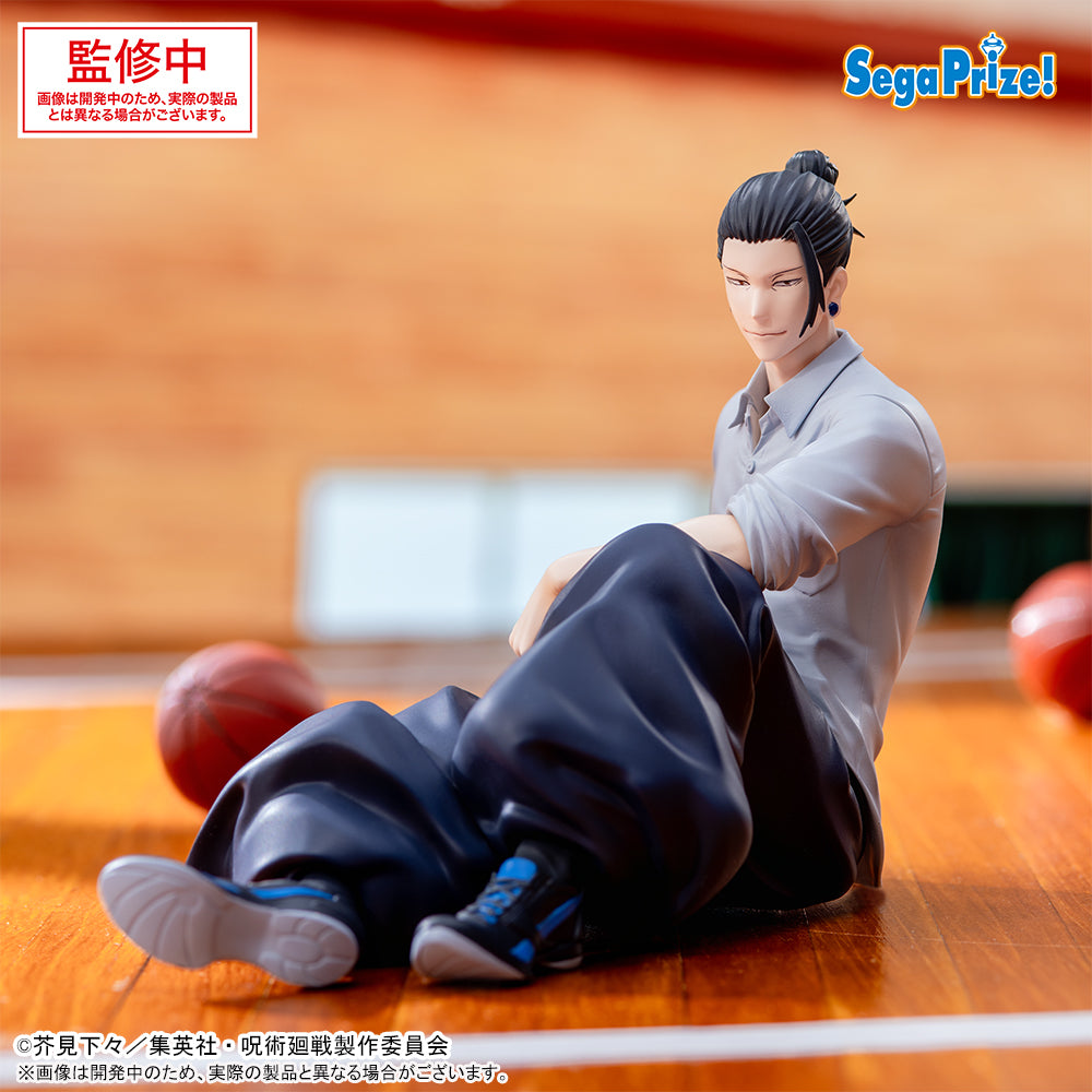 Suguru Geto Jujutsu Kaisen Yumemirize Prize Figure by Sega (10/2025) - Mandorama [src:https://figisland.net/wp-content/uploads/2025/05/s01011615049905.jpg]