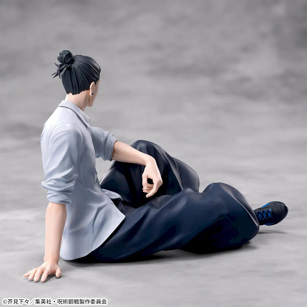 Suguru Geto Jujutsu Kaisen Yumemirize Prize Figure by Sega (10/2025) - Mandorama [src:https://figisland.net/wp-content/uploads/2025/05/s01011615052611.webp]